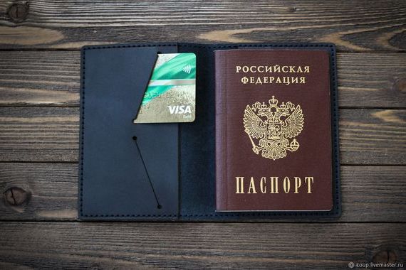 прописка в Георгиевске